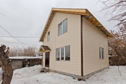 Строительная компания УРС, с рейтингом 4.2 - находится по адресу Екатеринбург, улица Сурикова, 48 