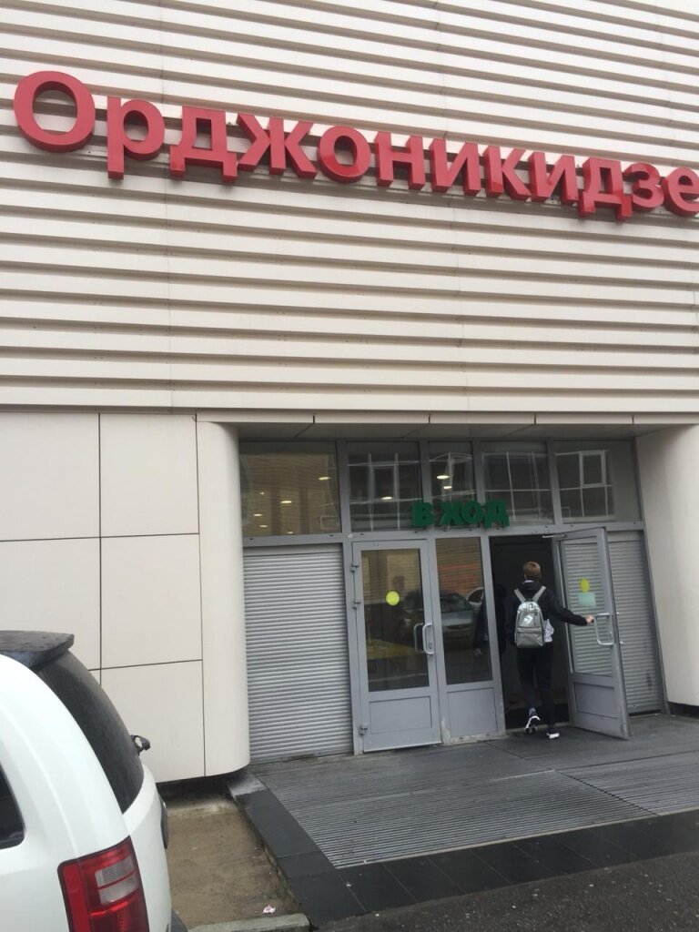 Интернет Магазин Алло Интернет Магазин Алло