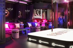 Стриптиз-клуб Казанова, с рейтингом 5 - находится по адресу Сочи, жилой район Адлер, улица Бестужева, 1/1 