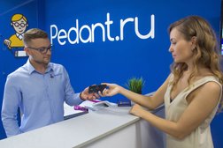 Центр по ремонту смартфонов, планшетов, ноутбуков Сервис Pedant.ru, с рейтингом 4.9 - находится по адресу Челябинск, улица Дзержинского, 104 к1 