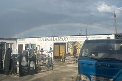 Мастерская по изготовлению памятников Леонардо, с рейтингом 5 - находится по адресу Сочи, Армянская, 109 