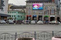 Секонд-хенд Kinder, с рейтингом 4 - находится по адресу Иваново, Красной Армии улица, 1 