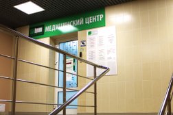 Медицинский центр Березка, с рейтингом 4.1 - находится по адресу Московская область, Балашиха, улица Гагарина, 7/4 