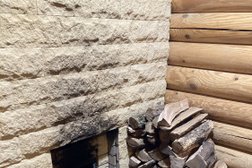 Баня на дровах на улице Балахонова, с рейтингом 3.1 - находится по адресу Ставрополь, улица Балахонова, 32 