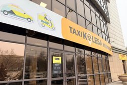 Компания по трудоустройству водителей Taxi Kolesa, с рейтингом 5 - находится по адресу Алматы, Райымбека проспект, 251г 