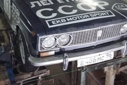 Автосервис по развал-схождению Центральный, с рейтингом 4.3 - находится по адресу Челябинск, улица Татьяничевой, 12г/2 