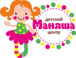 сертификат/документ Детского клуба Маняша на метро Ломоносовская