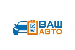 Автомобильное агентство Ваш Авто, с рейтингом 4 - находится по адресу Мурманск, Октябрьская улица, 30 