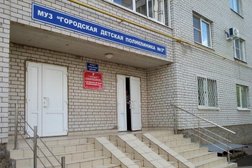 Поликлиника №3, с рейтингом 2 - находится по адресу Рязань, улица Энгельса, 11 