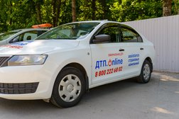 Служба аварийных комиссаров ДТП.online, с рейтингом 4.8 - находится по адресу Липецк, Октябрьский округ, 398006, Краснозаводская улица, 2Г 