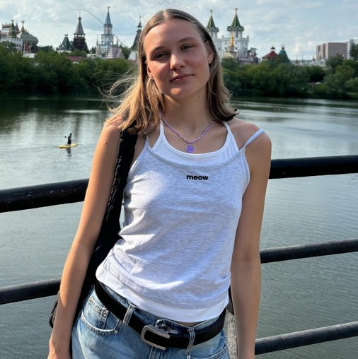 Ульяна Николаевна Дрёмова