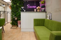 Студия красоты Sахар, с рейтингом 4.5 - находится по адресу Ростов-на-Дону, проспект Михаила Нагибина, 37 