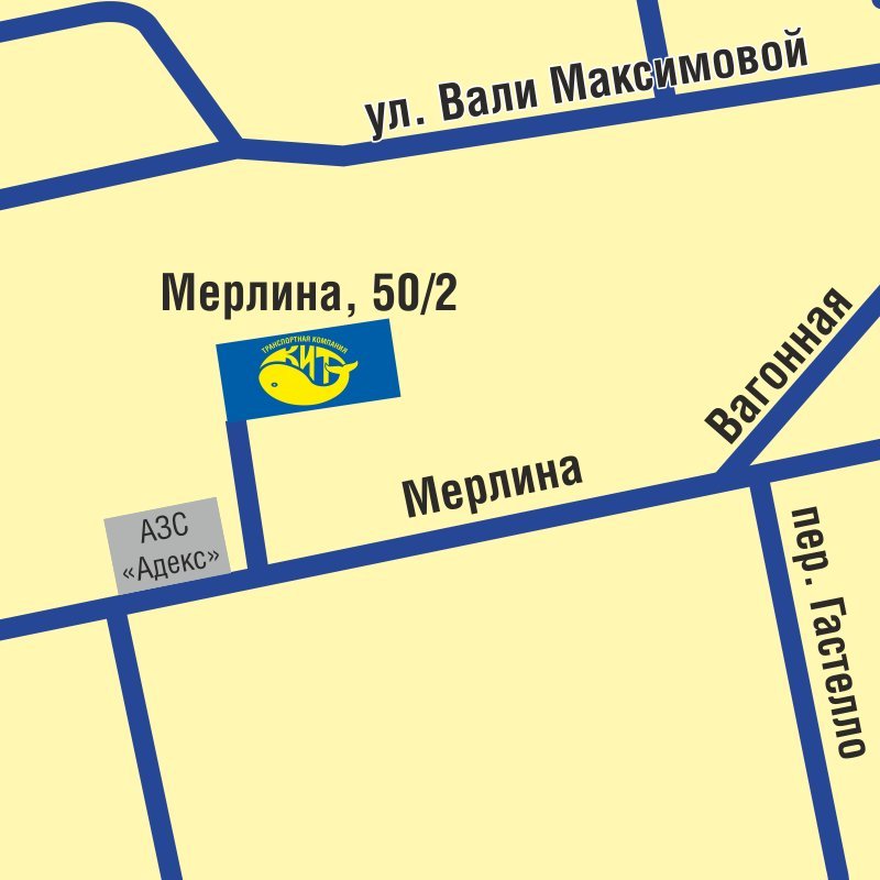 Тк кит карта терминалов