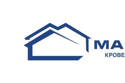 Компания МастерПроф, с рейтингом 4.3 - находится по адресу Красноярск, проезд Связистов, 30Б 