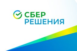 Аутсорсинговая компания СберРешения, с рейтингом 5 - находится по адресу Санкт-Петербург, Гороховая улица, 49Б 