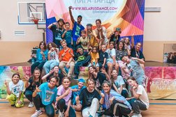 Школа танцев Golden kings, с рейтингом 4.9 - находится по адресу Московская область, Балашиха, улица 40 лет Победы, 23 