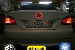 Студия автосвета Ксенон-Сервис.рф, с рейтингом 4.3 - находится по адресу Тверь, улица Вагжанова, 21 