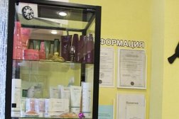 Студия красоты Лак&Мусс, с рейтингом 4 - находится по адресу Пенза, улица Глазунова, 1 