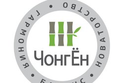 Центр корейской медицины ЧонгЁн, с рейтингом 2.7 - находится по адресу Алматы, Абая проспект, 79 