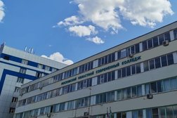 Московский областной современный колледж, с рейтингом 3.8 - находится по адресу Московская область, Подольск, Комсомольская улица, 1 