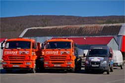 Учебно-курсовой комбинат Мурманскавтотранс, с рейтингом 3.8 - находится по адресу Мурманск, Колхозная улица, 4/6 