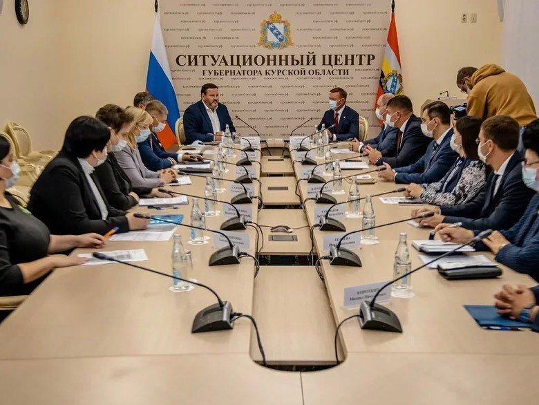 Главное бюро медико-социальной экспертизы по Курской области ...