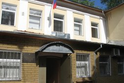 Нижегородский гарнизонный военный суд, с рейтингом 3 - находится по адресу Нижний Новгород, Страж Революции, 9а 