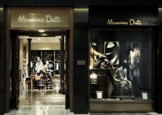 Одежда Massimo Dutti Интернет Магазин Официальный