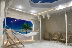 Соляная пещера Какаду, с рейтингом 2.8 - находится по адресу Алматы, проспект Гагарина, 309 