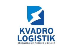 Многопрофильная фирма Kvadro Logistic, с рейтингом 4 - находится по адресу Ростов-на-Дону, 2-я линия, 12 