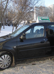 Автоинструктор Алексей Николаевич Бобров
