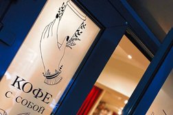 Ногтевая студия PRO НОГТИ, с рейтингом 4.4 - находится по адресу Московская область, Раменское, улица Свободы, 6А 