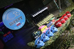 Клуб пейнтбола и лазертага Беркут, с рейтингом 4.3 - находится по адресу Оренбург, Мусы Джалиля, 6 
