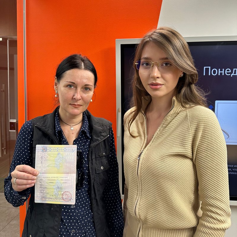 фотография Юридической компании Ve-Law на улице Марата
