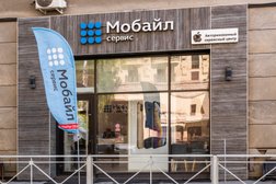 Сервисный центр Мобайл-Сервис, с рейтингом 4.8 - находится по адресу Новосибирск, Мичурина, 2 
