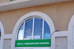 Лаборатория Медлайн, с рейтингом 4.6 - находится по адресу Краснодарский край, Анапа, Владимирская улица, 55к4 