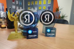 Студия Profi, с рейтингом 3.8 - находится по адресу Иваново, улица Уткина, 13 