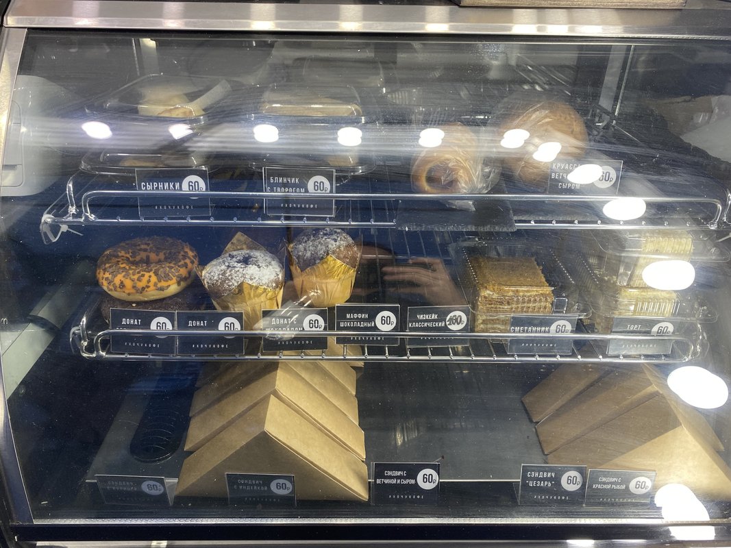 фотография Кофейни Hochu coffee на метро Лиговский проспект
