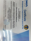 Шангина Елена Павловна