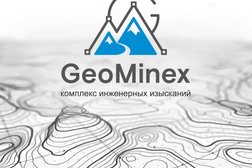 Компания GeoMinex, с рейтингом 4 - находится по адресу Караганда, Гоголя, 34а блок 1 