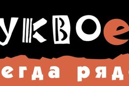 Лилко Интернет Магазин Канцтоваров Лилко Интернет Магазин Канцтоваров