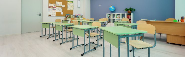 Сош 953 москва официальный сайт