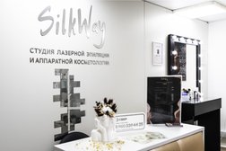 Студия эстетики лица и тела Silk way, с рейтингом 4.9 - находится по адресу Республика Мордовия, Саранск, Гагарина, 98 