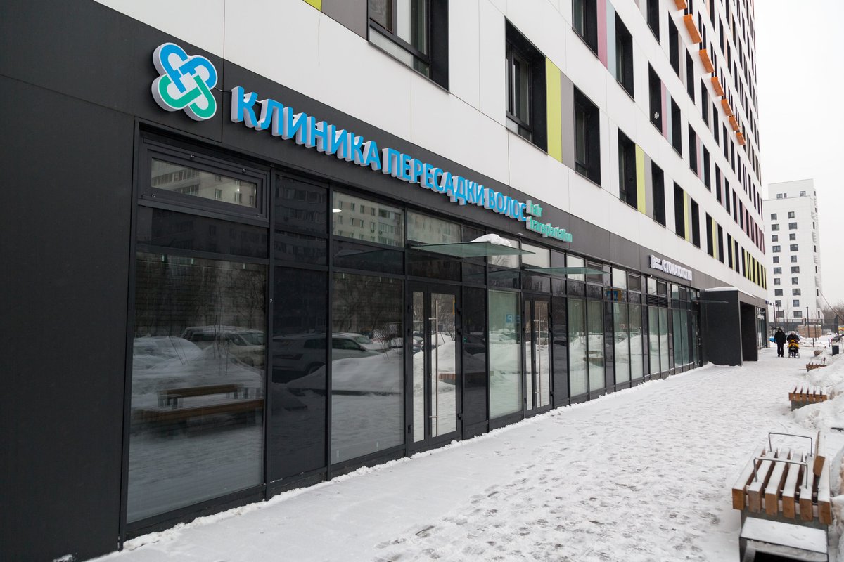 фотография Клиники пересадки волос FUE Clinic