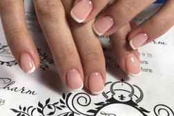 Салон красоты Beauty Charm, с рейтингом 4.3 - находится по адресу Московская область, Истра, Воскресенская площадь, 2 