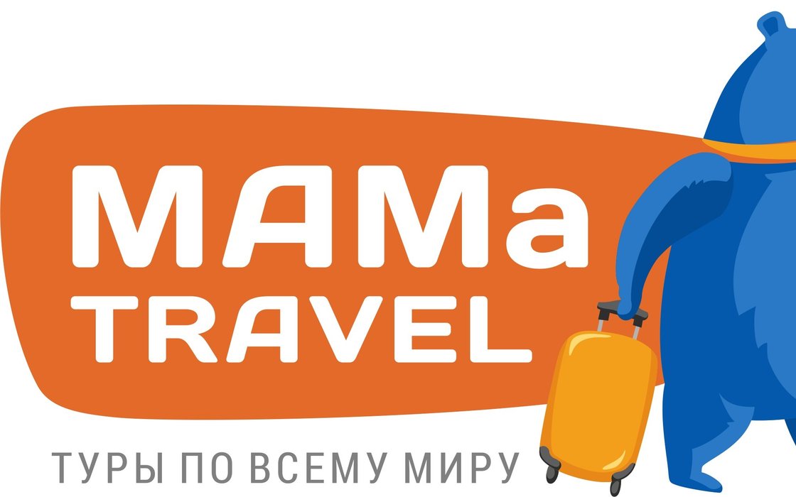 Туристическое агентство MAMa Travel - отзывы, фото, цены, телефон и адрес - Туризм - Ростов-на-Дону - Zoon.ru