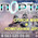 фотография Портал