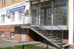 Центр стоматологии и дентальной имплантации Фаворит, с рейтингом 4 - находится по адресу Самарская область, Новокуйбышевск, улица Горького, 33 