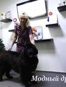 Афанасьева Наталья Юрьевна