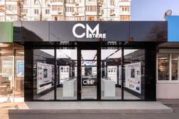 Магазин электроники CMstore, с рейтингом 4.8 - находится по адресу Краснодар, улица им. 40-летия Победы, 71/1 